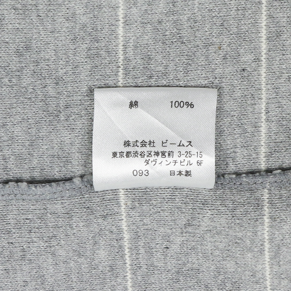 Beams Plus Made in JP Ringer T-Shirt Size M