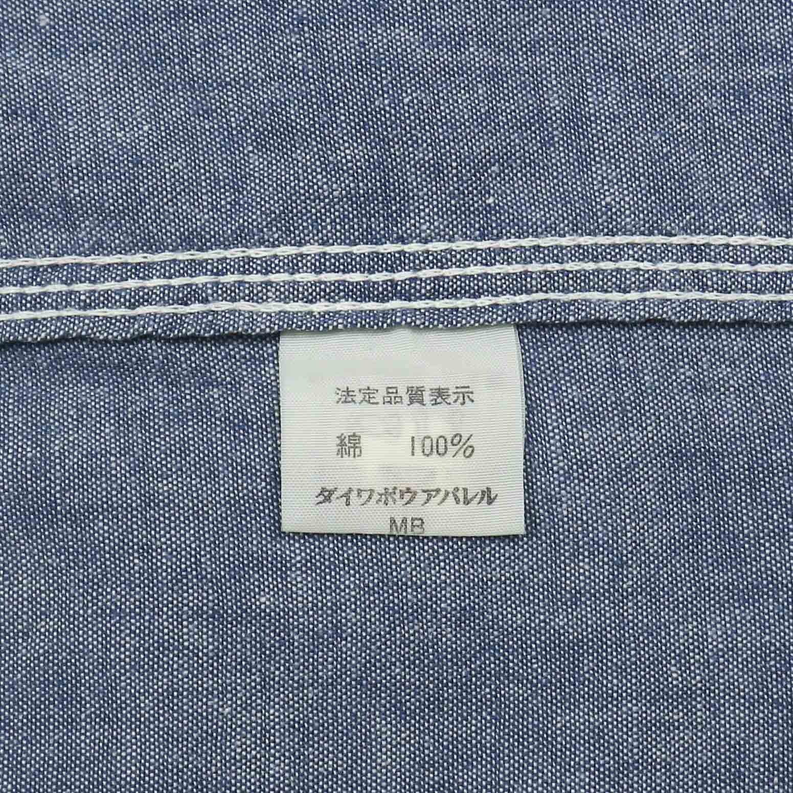 Hanes Japan Chambray Work Shirt Size L