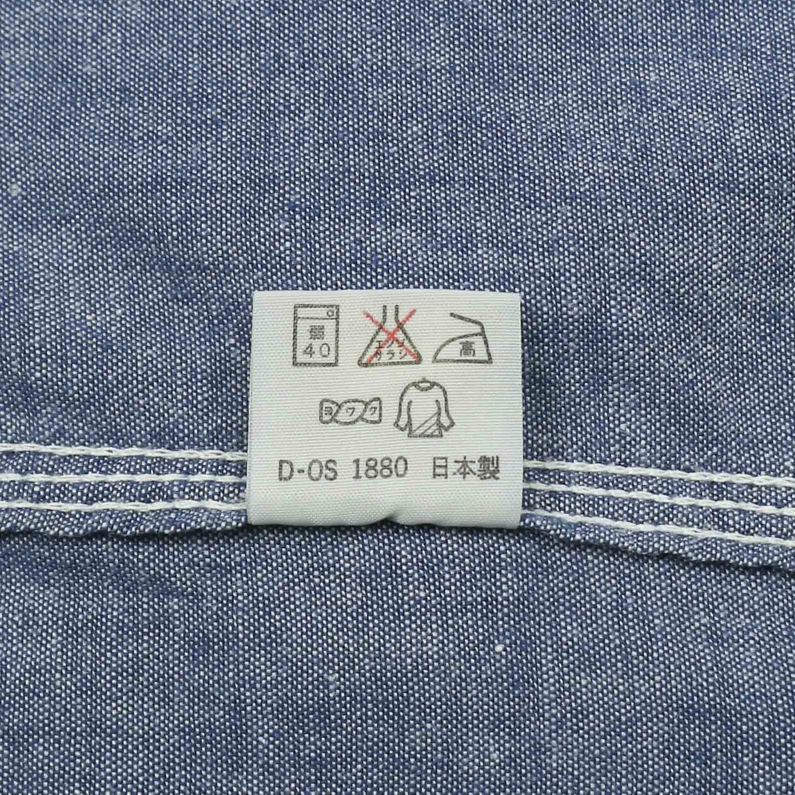 Hanes Japan Chambray Work Shirt Size L