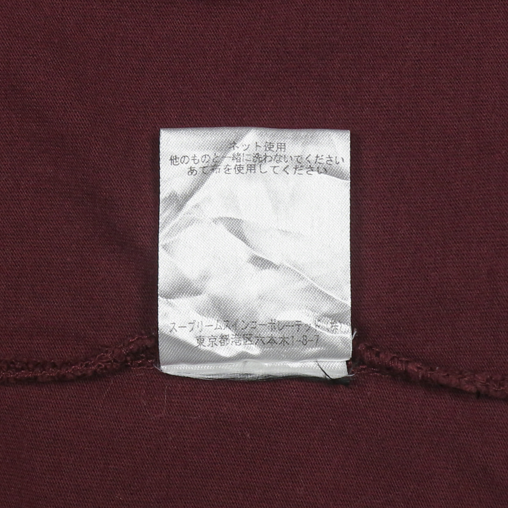 Barbour England Blank Pocket T-Shirt Size S
