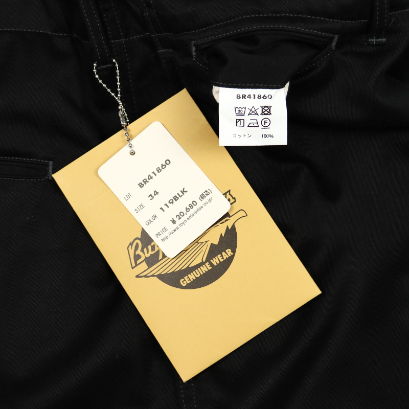Buzz Rickson’s William Gibson Collection Military Trousers Size 34