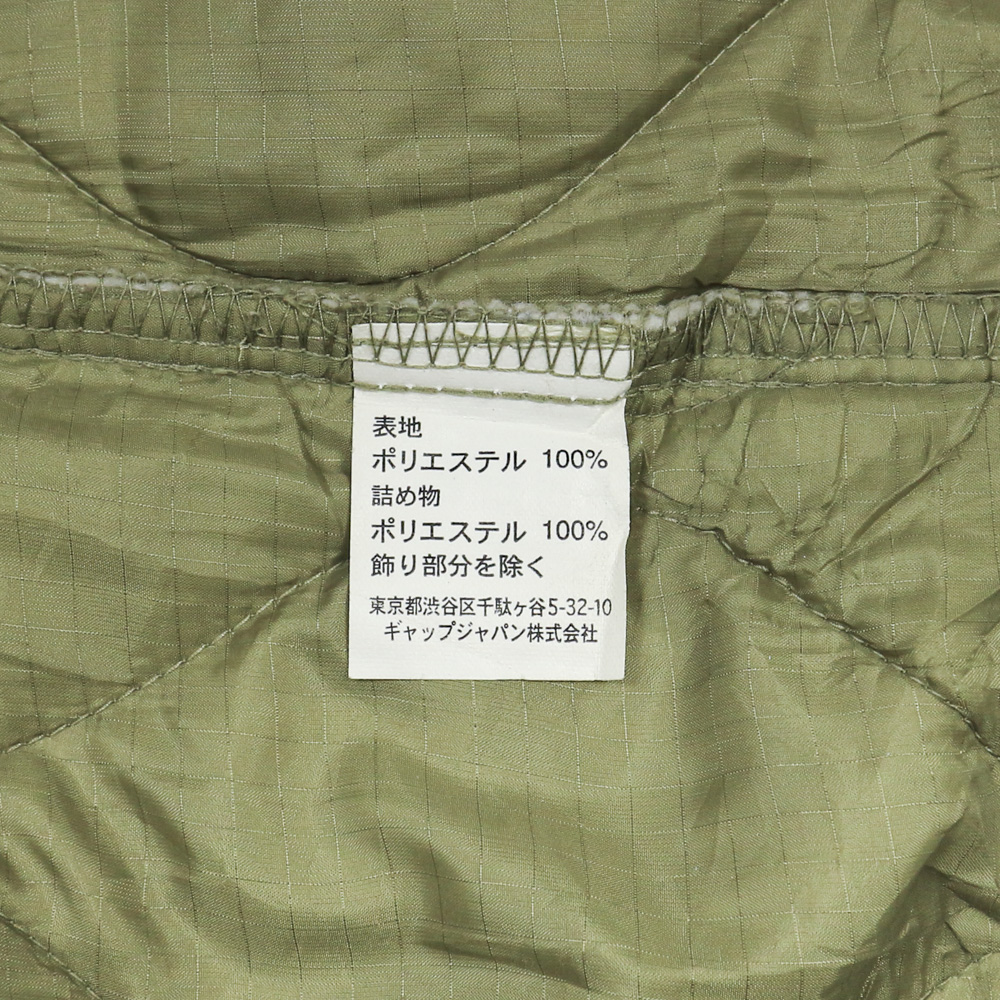 GAP Type Liner Olive Quilted Jacket Size M