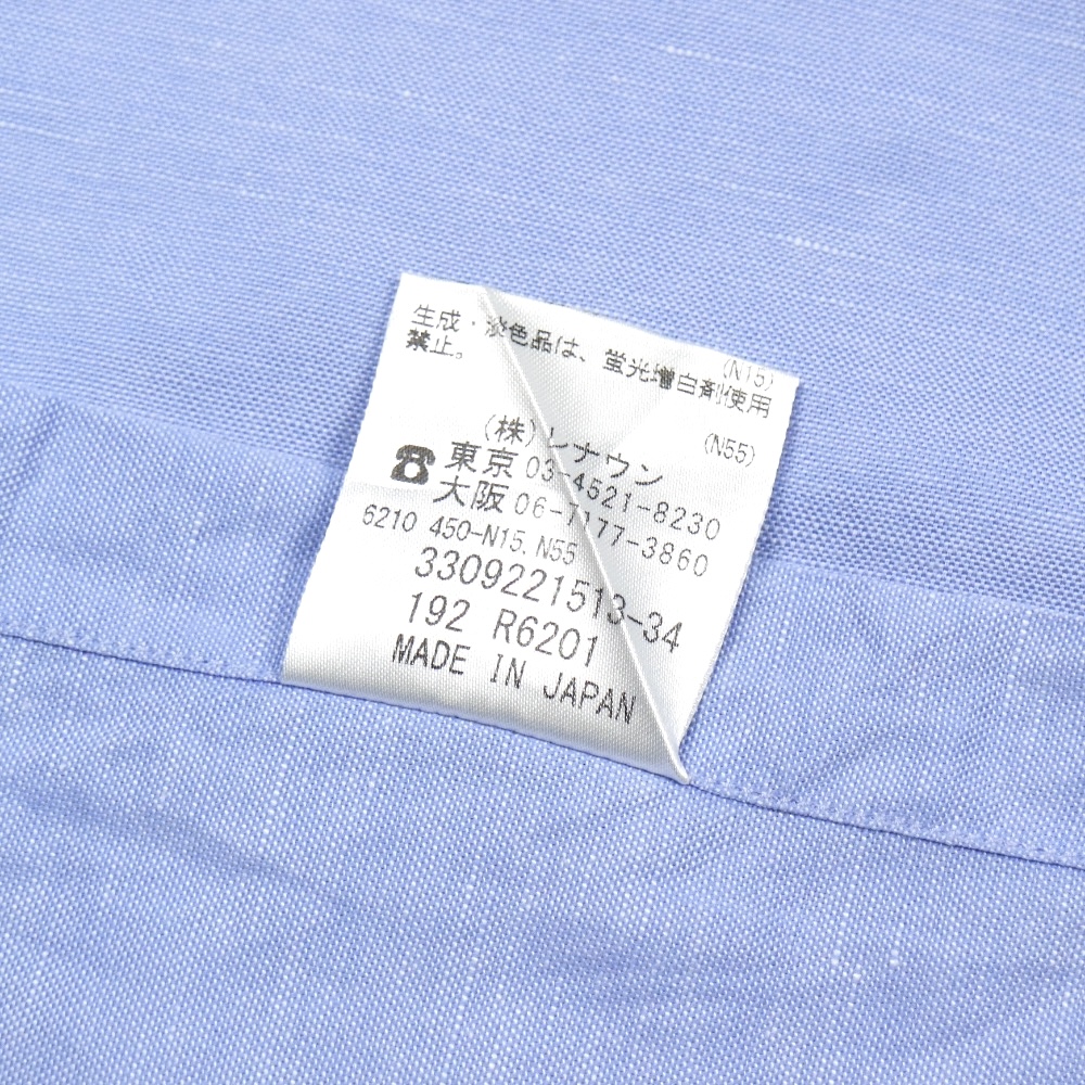 Aquascutum Cotton Linen Button-down Shirt Size 39 / M
