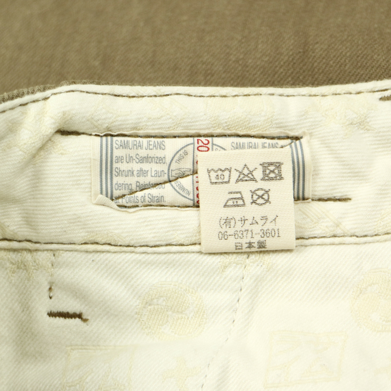 Samurai Japan SJ48CP Heavy Chino Pants Size 36