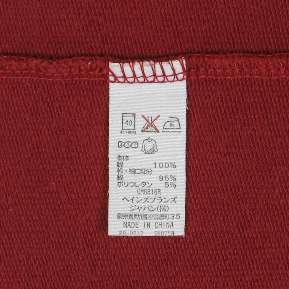 Polo Ralph Lauren Long-sleeve T-Shirt Size M