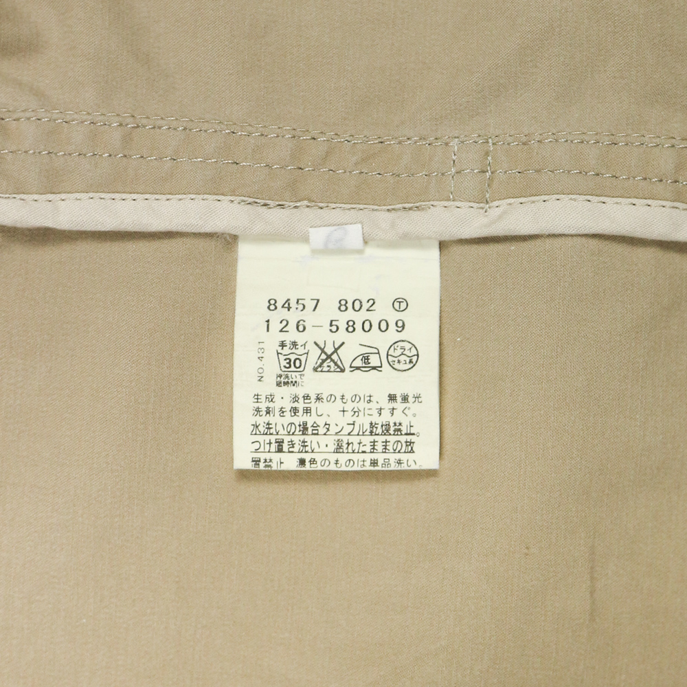 Boycott British Style Motorcycle Jacket Size L