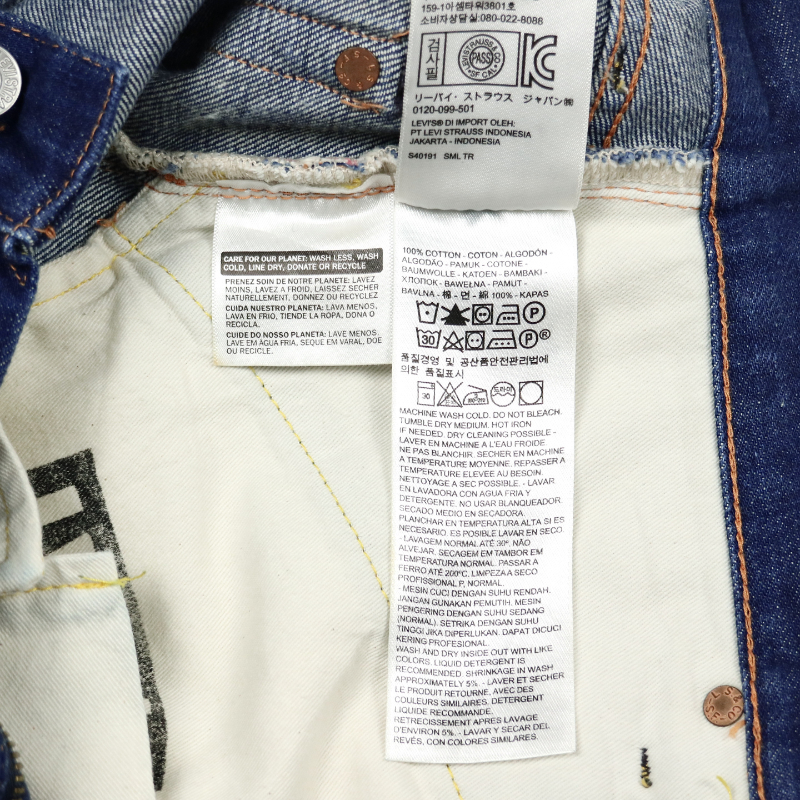 LEVI'S VINTAGE CLOTHING 701 Selvedge Jeans Women Size 28