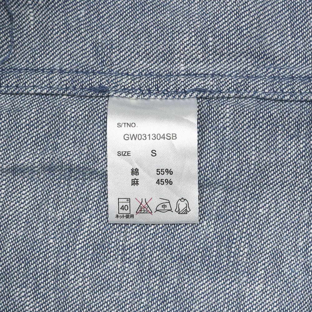 Global Work Cotton Linen Denim Jacket Women Size S