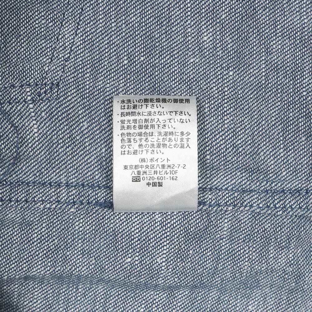 Global Work Cotton Linen Denim Jacket Women Size S