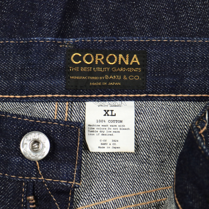 Corona Made in Japan Selvedge Denim Jeans Size 36