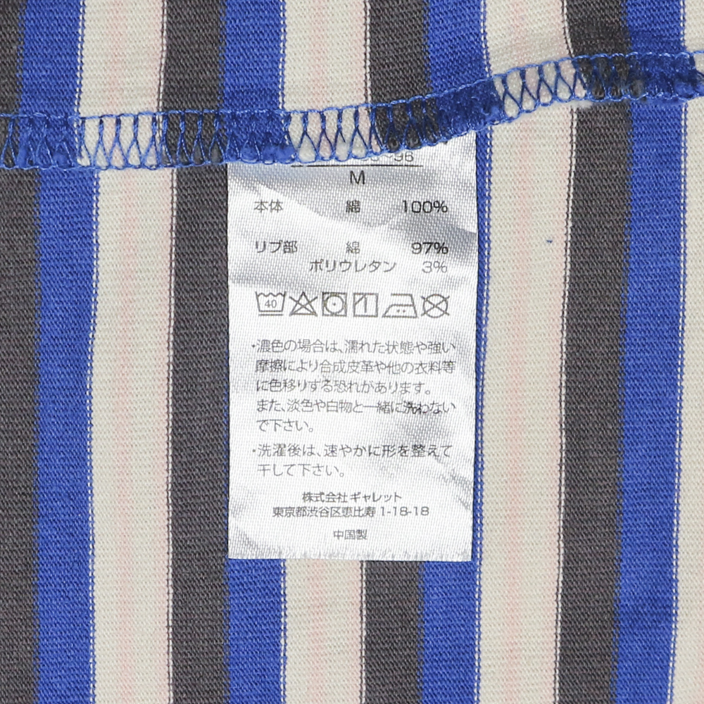 FOTL Stripe Long-sleeve T-Shirt Size XS