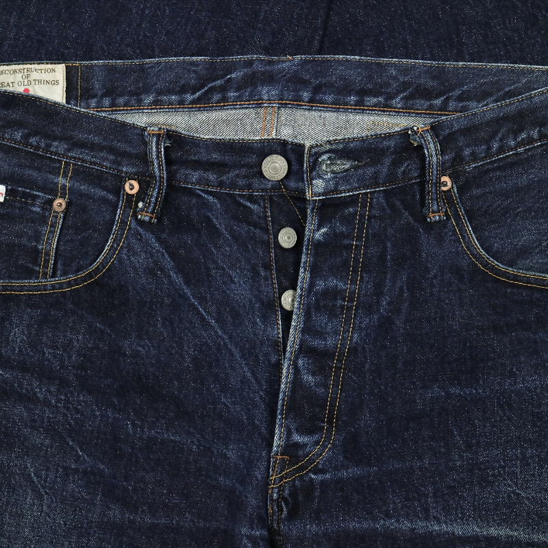 Studio D'Artisan SD-102 Selvedge Denim Jeans Size 36
