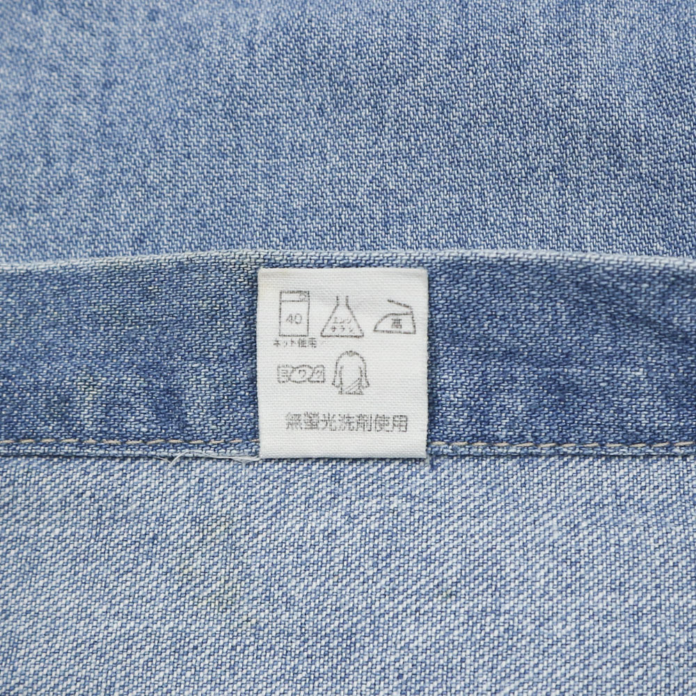 Vtg Polo Country Ralph Lauren Denim Shirt Size L