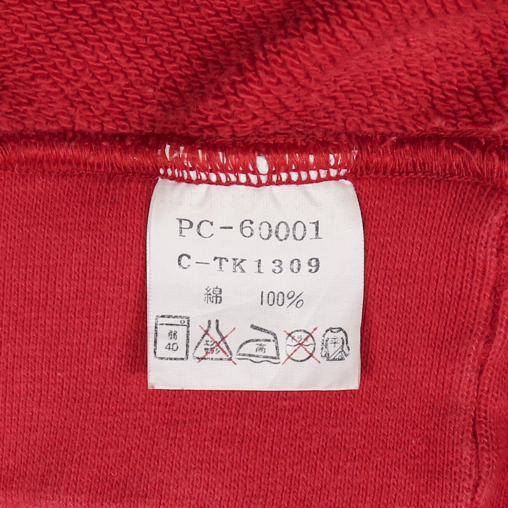 VAN JAC Made in Japan Heavy Cotton Sweater Size M