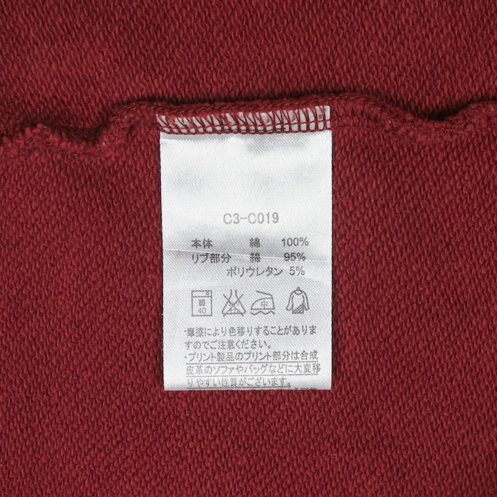Champion Brand Blank Sweater Size M