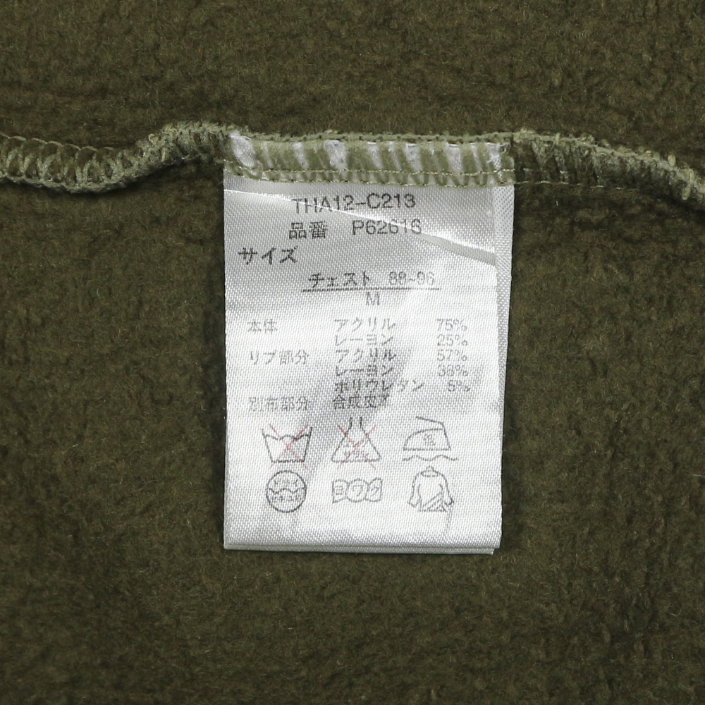 Chaps Ralph Lauren 1/4 Zip Sweatshirt Size M