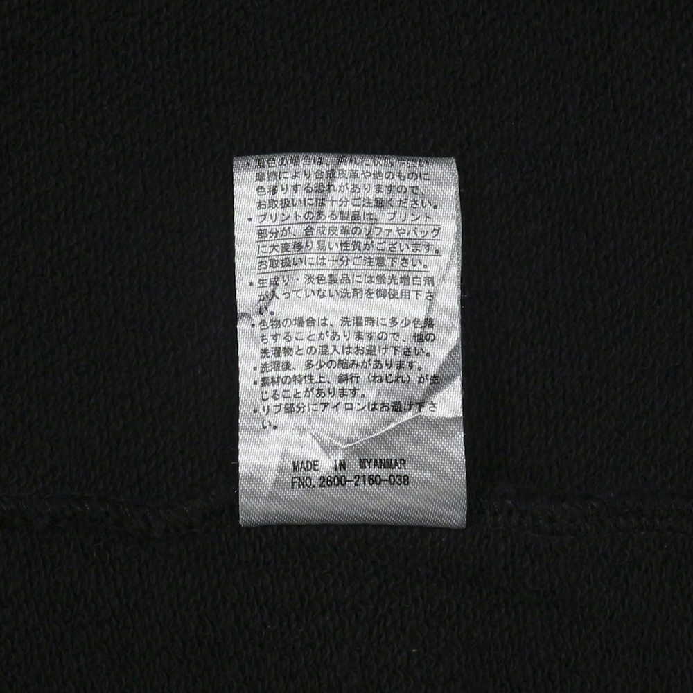 Discus Athletic Black Graphic Hoodie Size M