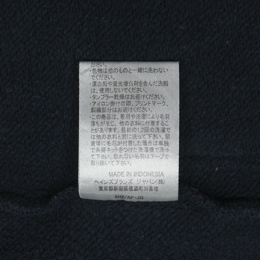 Champion Brand Blank Sweatshirt Size L