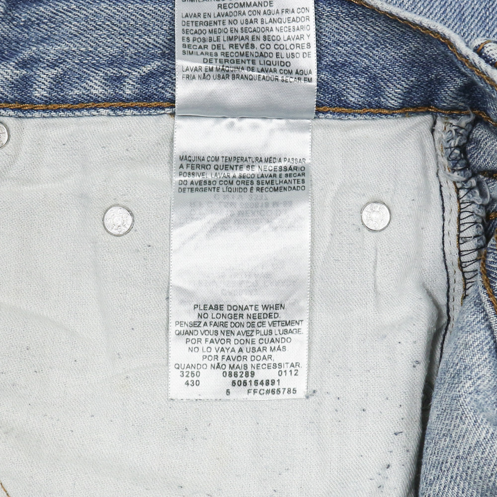 2010s Levi's 516 Denim Slim Jeans Size 36