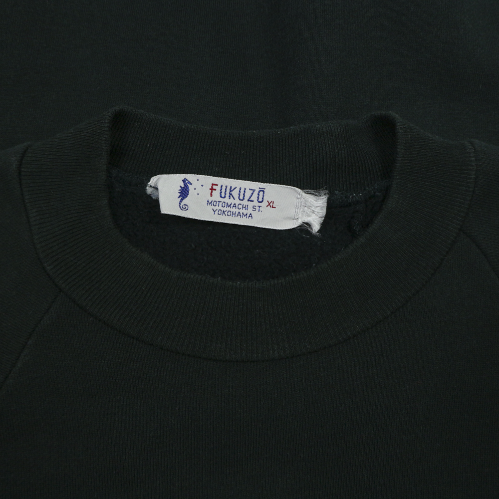Fukuzo Yokohama Japan Blank Sweatshirt Size M