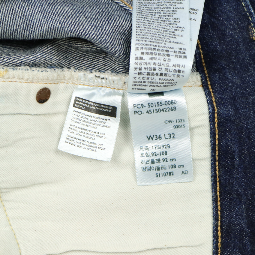 LEVI'S VINTAGE CLOTHING 1955 501 Selvedge Denim Jeans Size 36