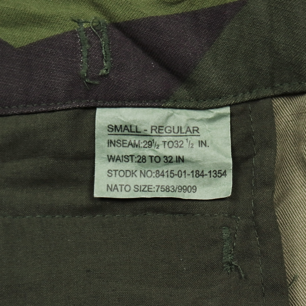 YMCL KY Camo Utility Cargo Shorts Size S