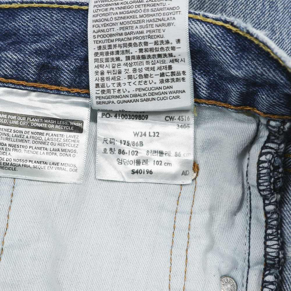 2010s Levi's 550 Denim Jeans Size 34