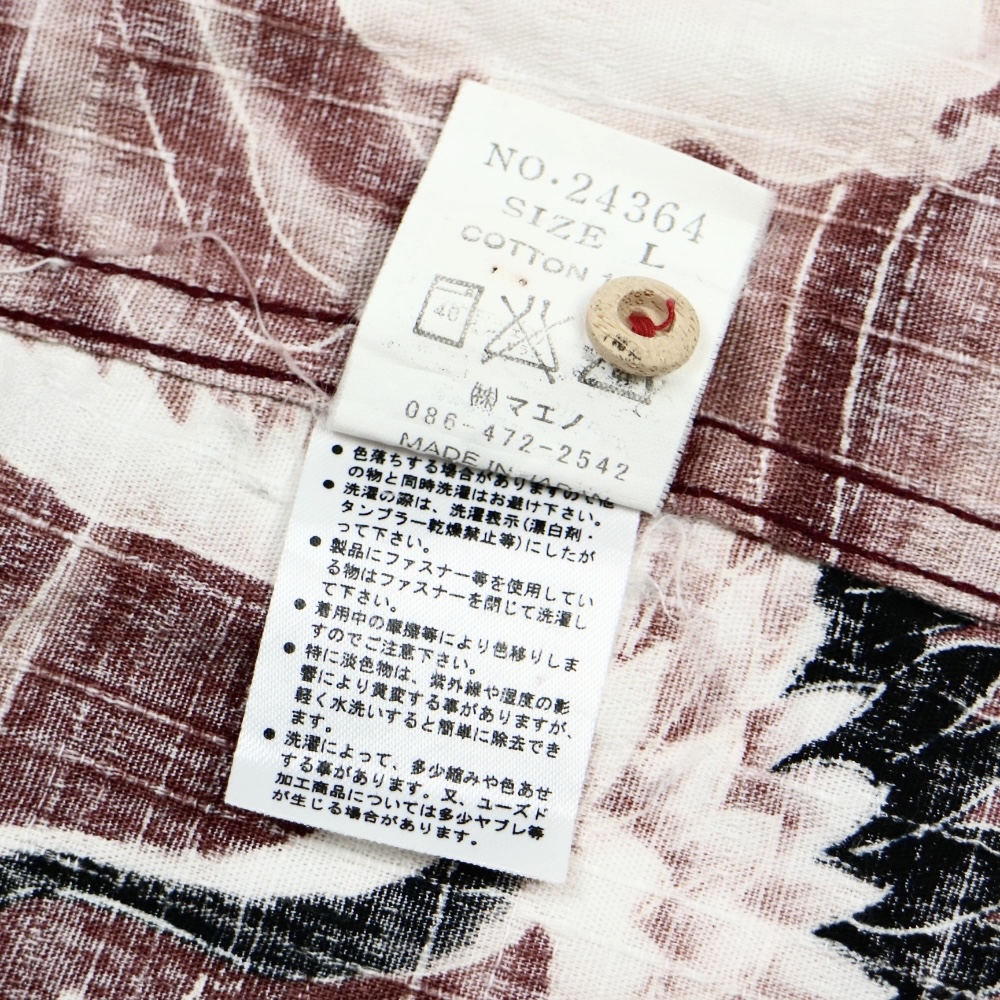Eternal Made in Japan L/S Shirt Size L