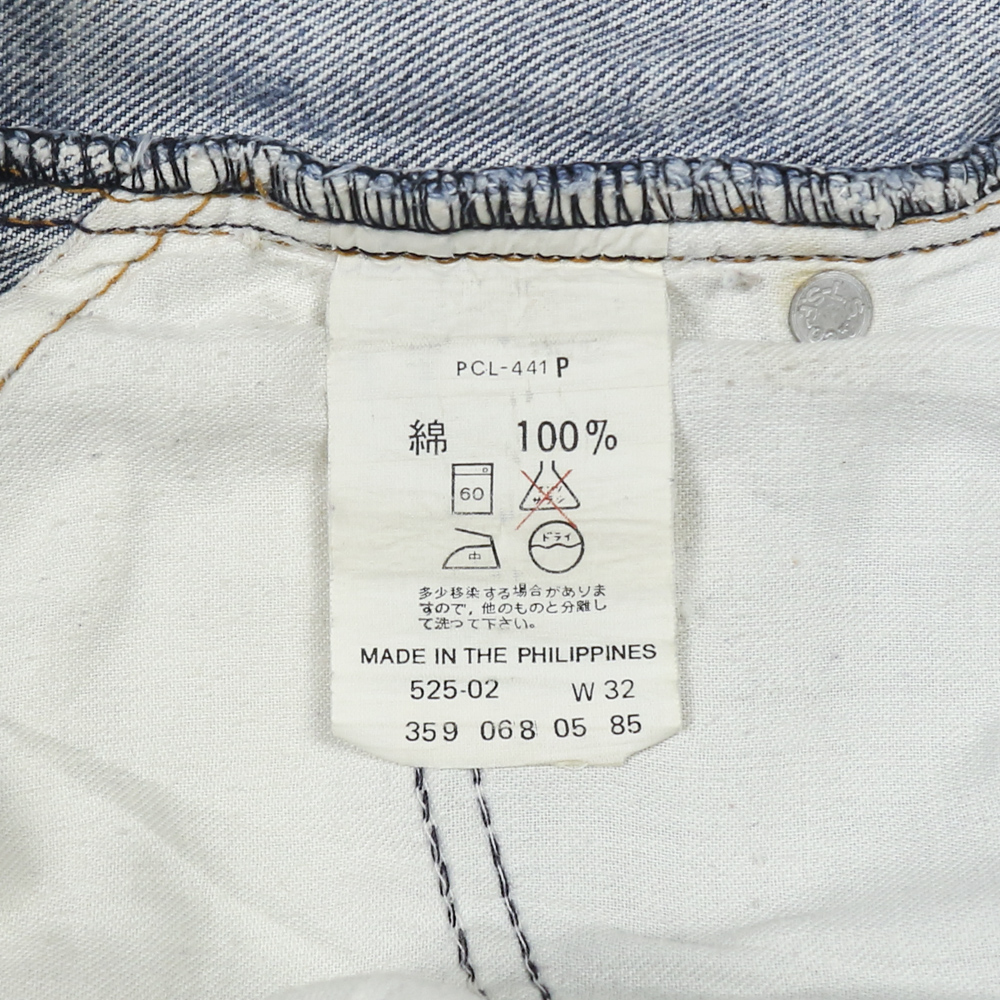 00s Levi's 525 Denim Jeans Size 30