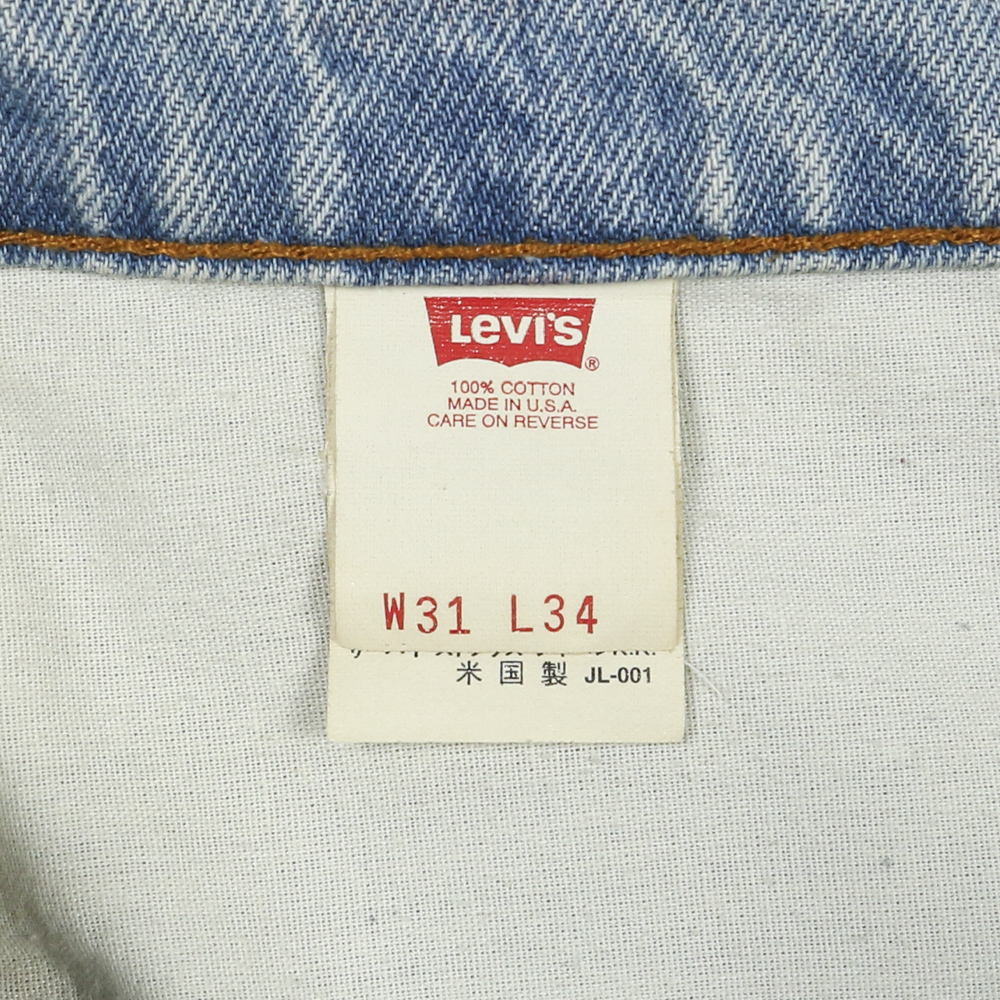 90s Levi's 510 Made in USA Denim Jeans Size 30