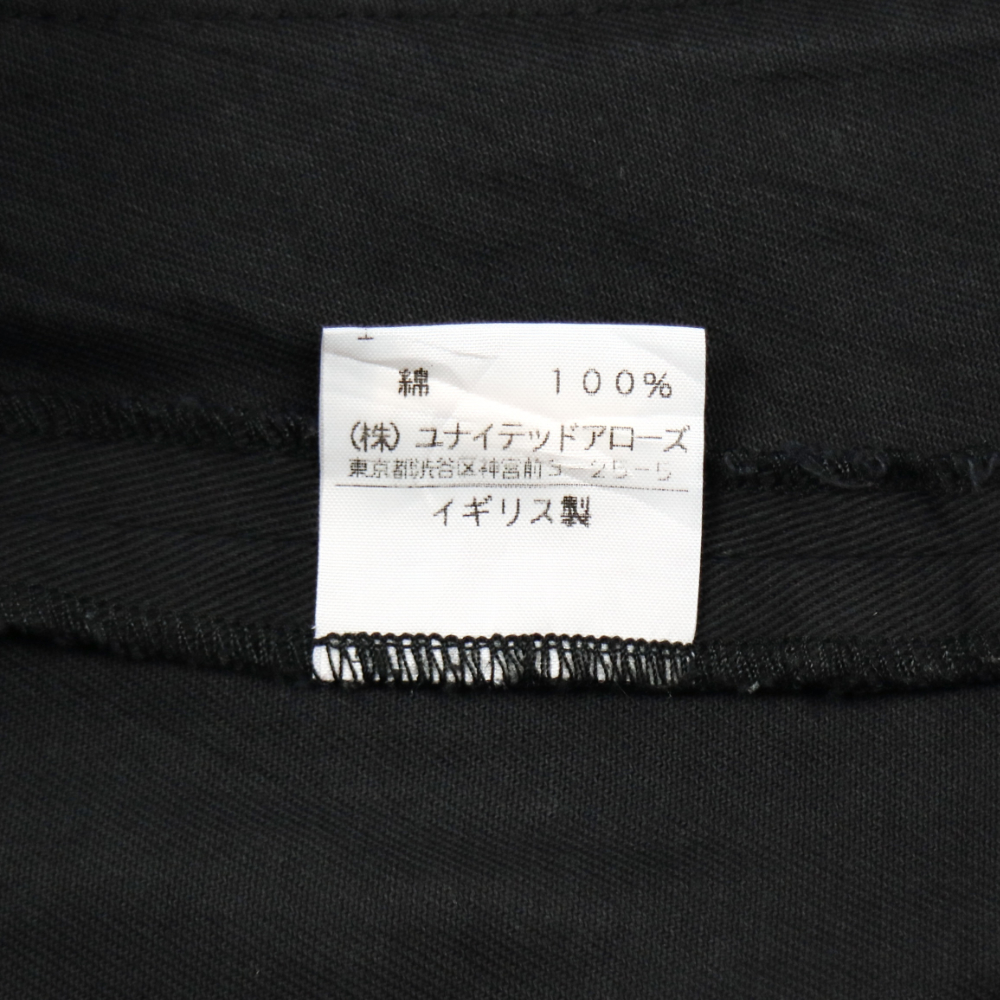 monkey time United Arrows Field Jacket Size S