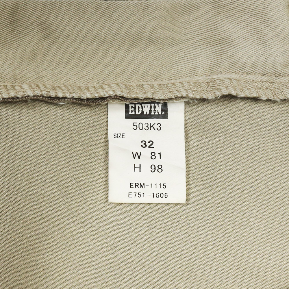 Edwin Japan 503K Khaki Pants Size 32