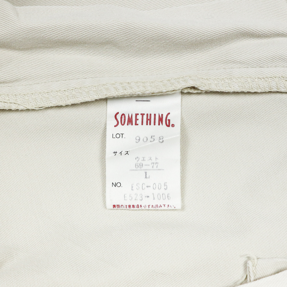 90s Something by Edwin JP Khaki Pants Size 30