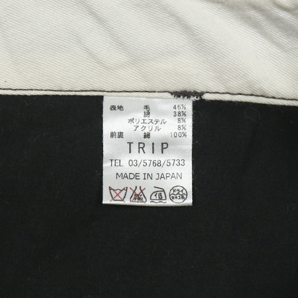 Rinen Made in Japan Wool Pants Size 30