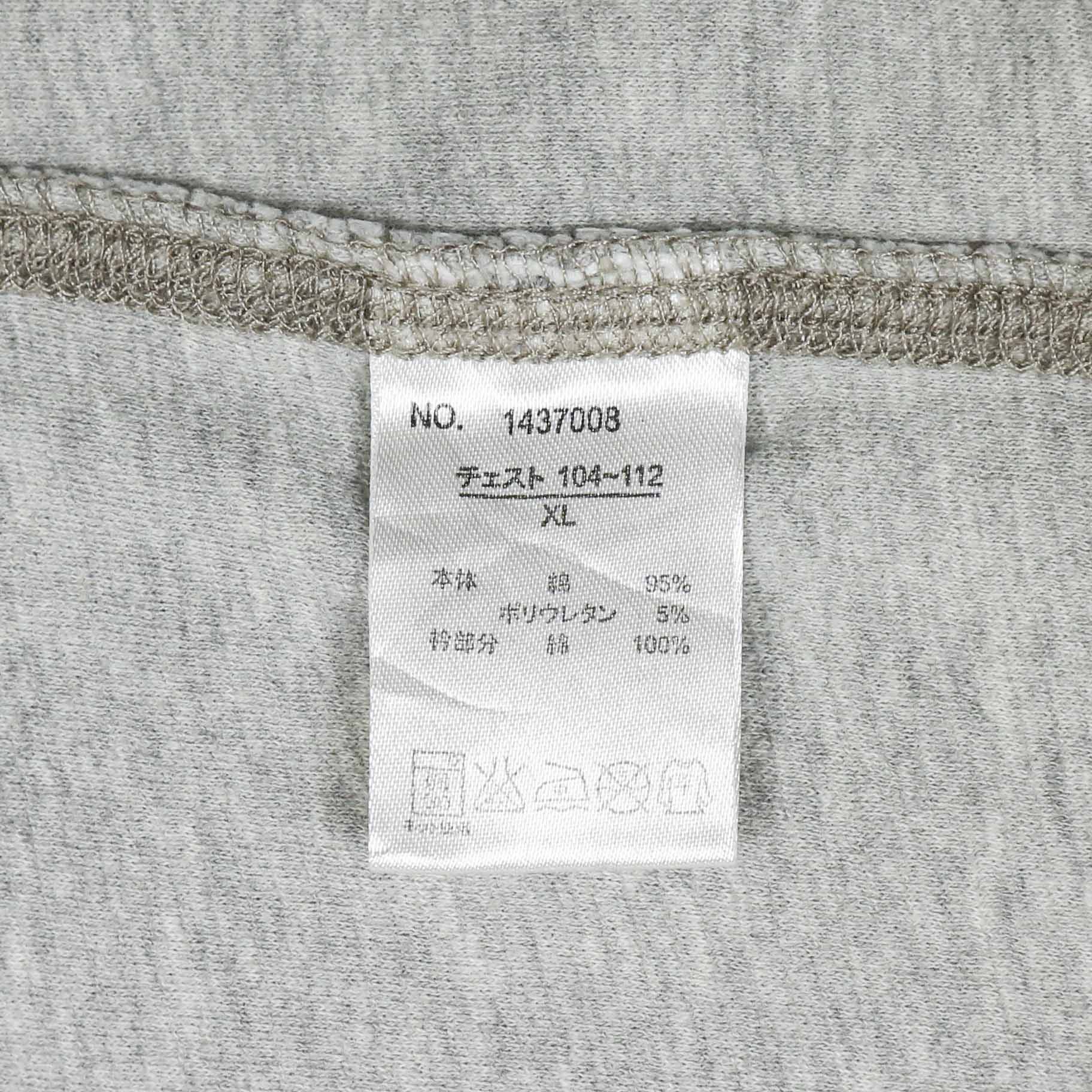 Kriff Mayer Waffle Long-sleeve T-Shirt Size M