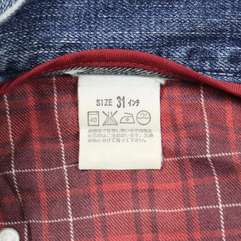 00s Levi's Red Loop 517 Denim Bootcut Jeans Size 30