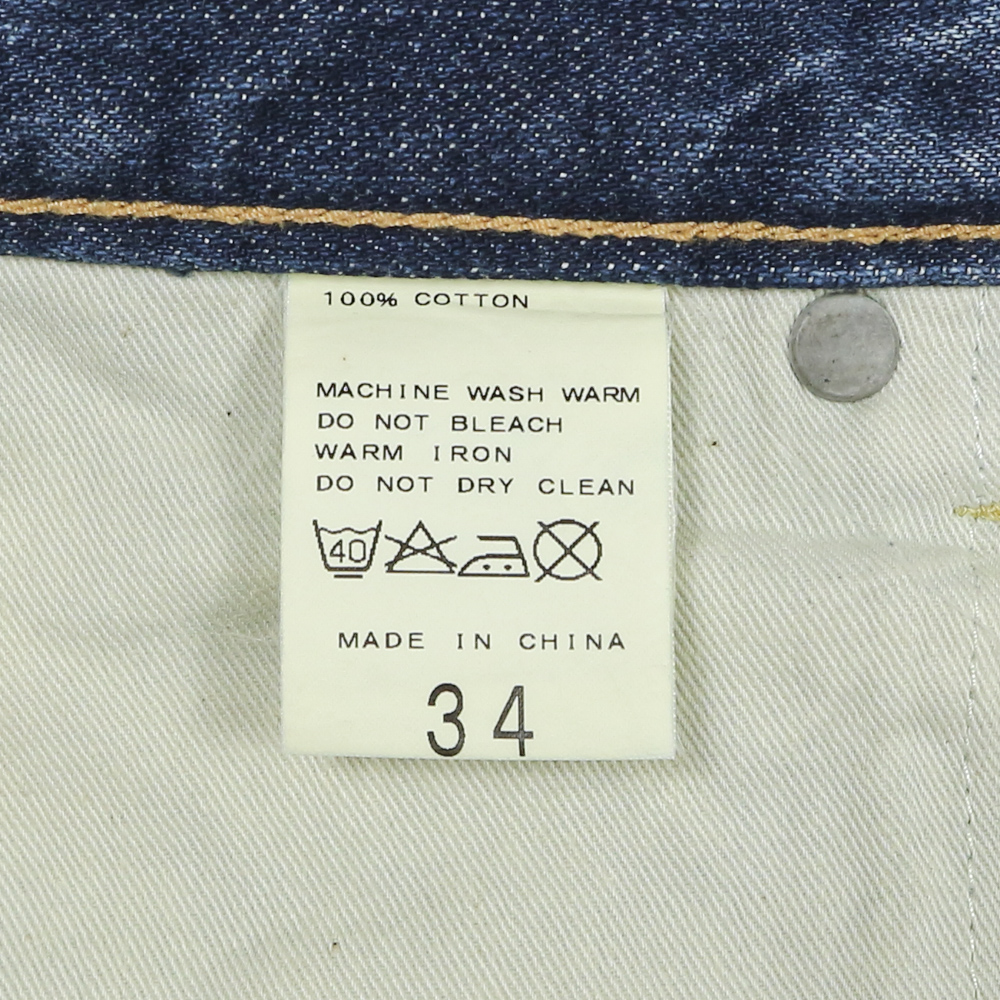 Journal Standard Selvedge Denim Jeans Size 29