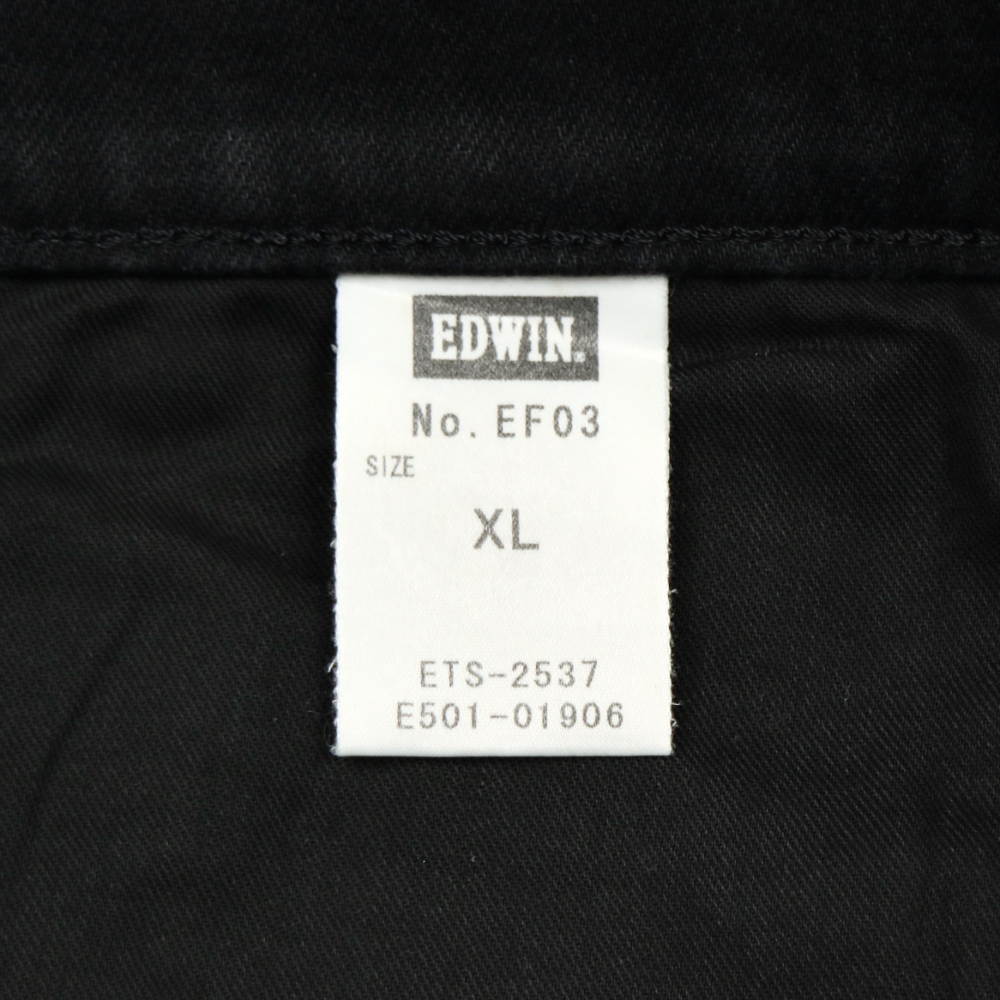 Edwin Japan Black Denim Engineered Jeans Size 34