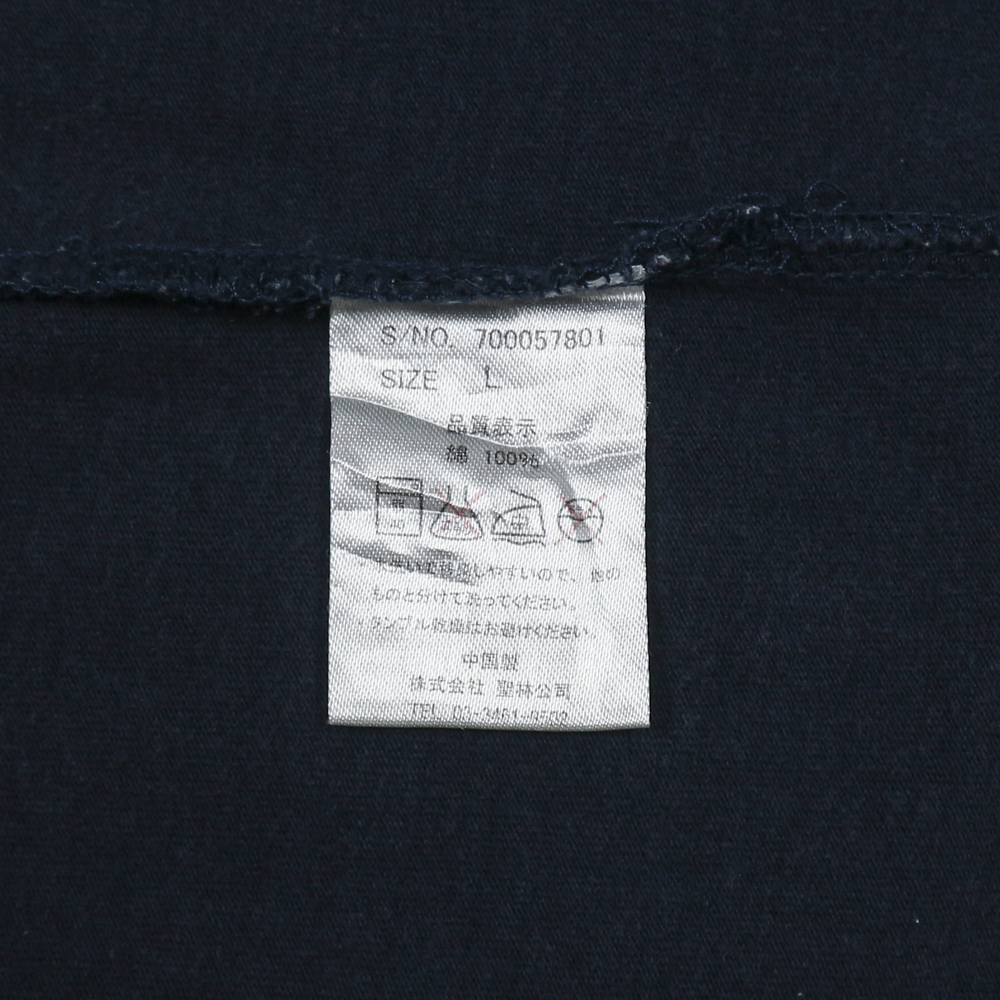 Popeye x Blue Blue Japan Brand T-Shirt Size M