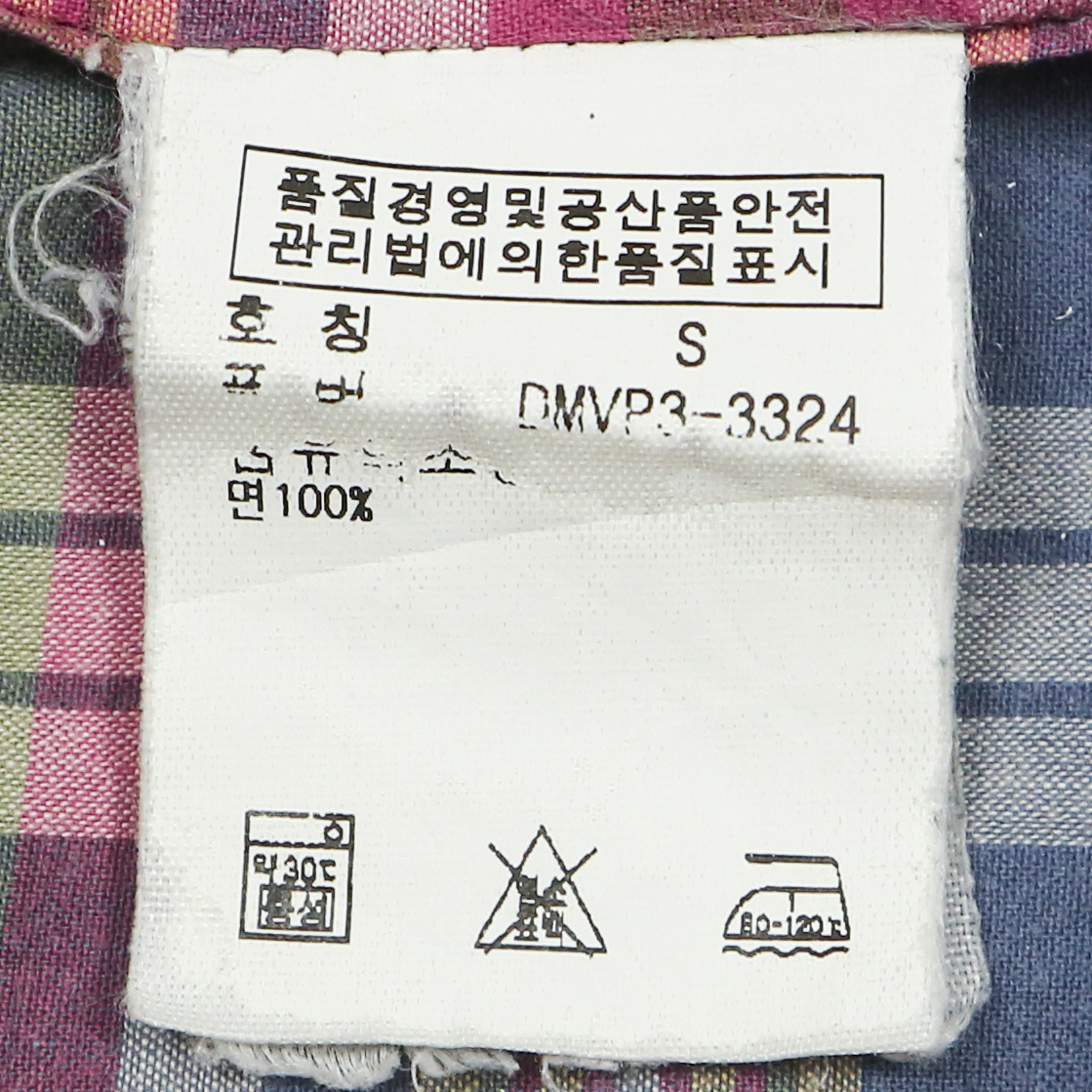 Denim & Supply by Ralph Lauren Work Shirt Size S