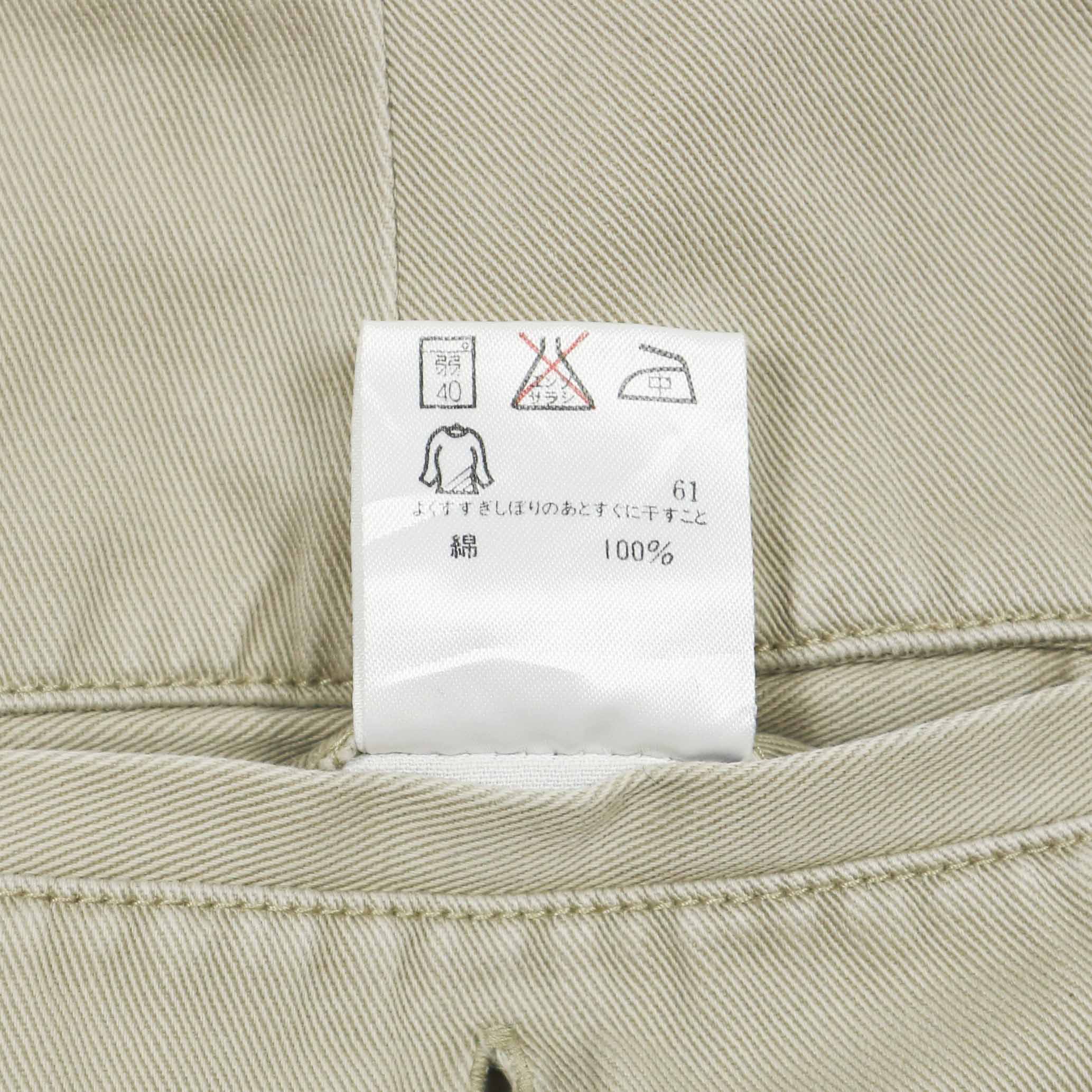 Polo Ralph Lauren Khaki Pants Size 24
