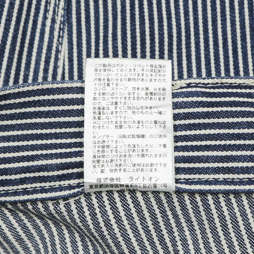 Back Number Hickory Bush Shorts Size 32