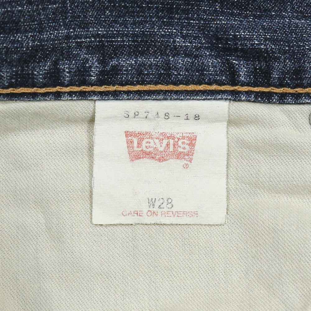 00s Levi's Denim Slim Carpenter Shorts Size 28