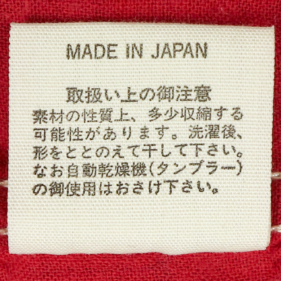 45rpm Japan Cotton Flannel Shirt Size M