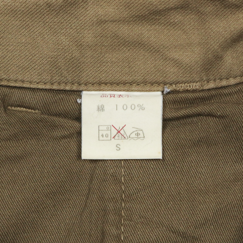 Johnbull Japan Made Utility Cargo Pants Size 27