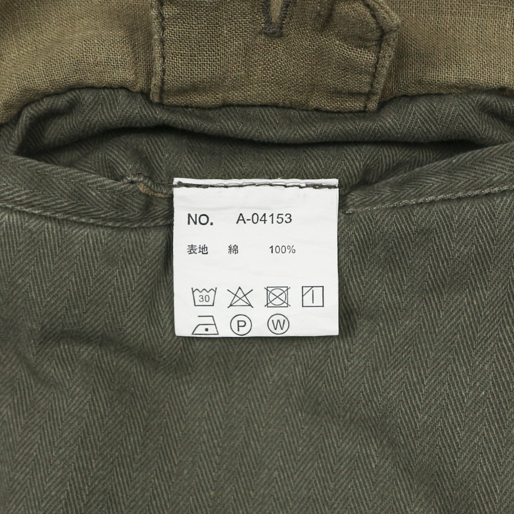 Japan Repro. French Army M-47 Field Trousers Size 35