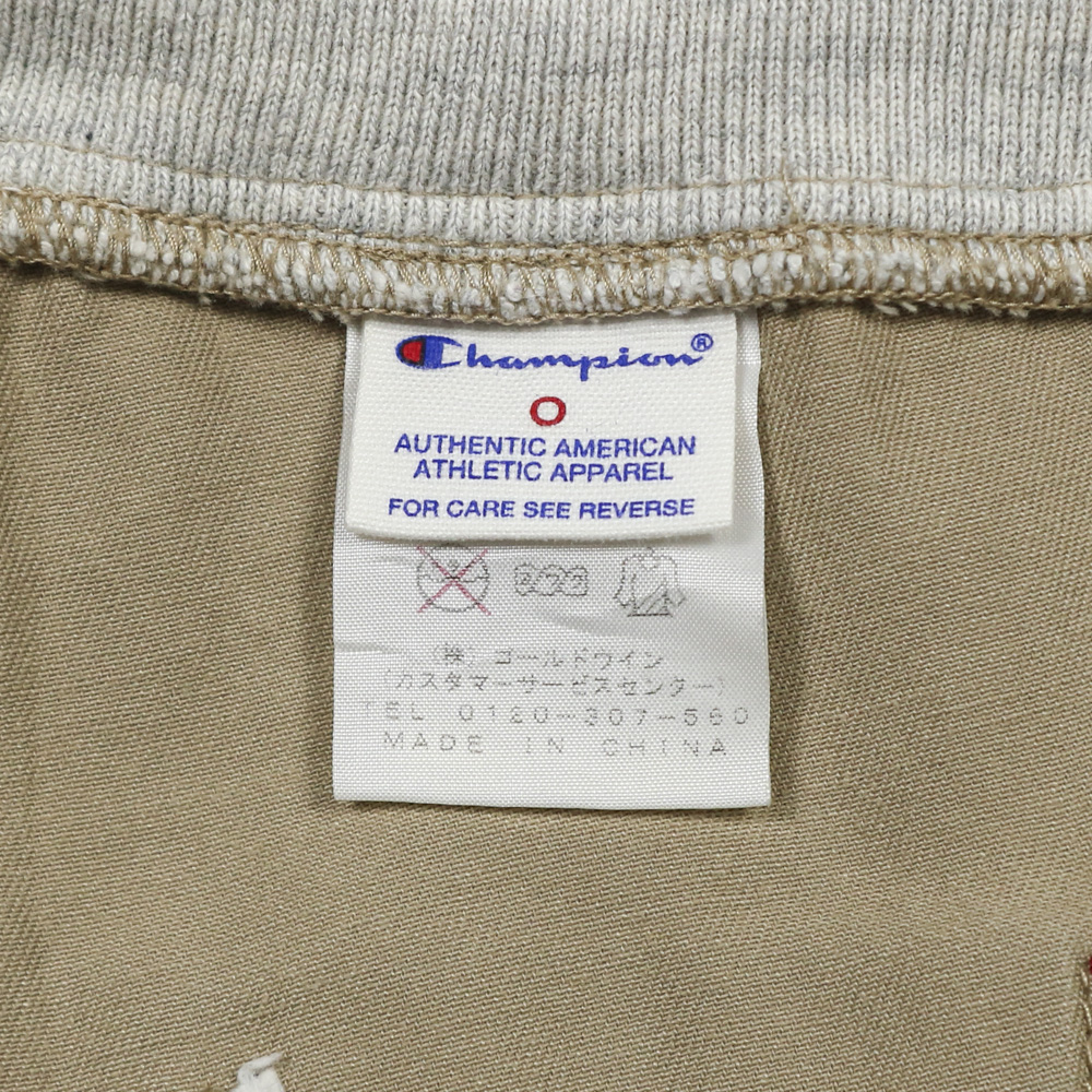 Champion Japan Market Relaxed Shorts Size 32