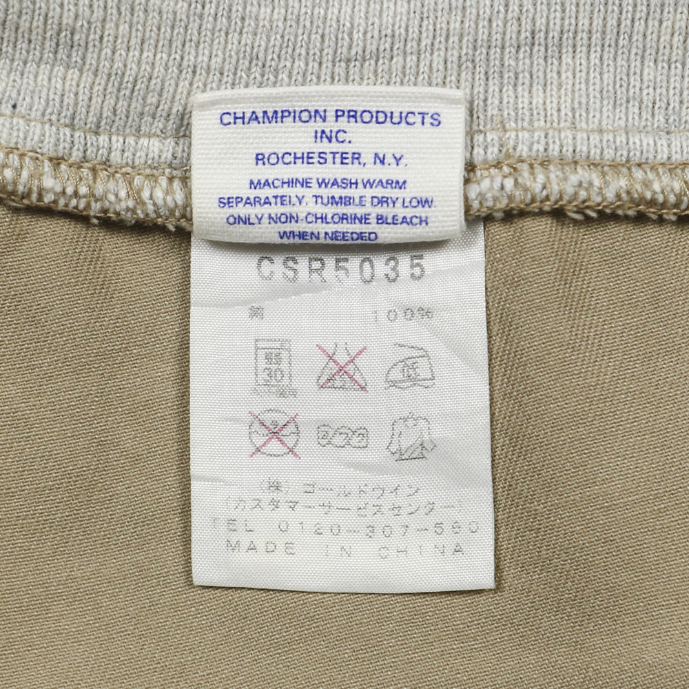 Champion Japan Market Relaxed Shorts Size 32