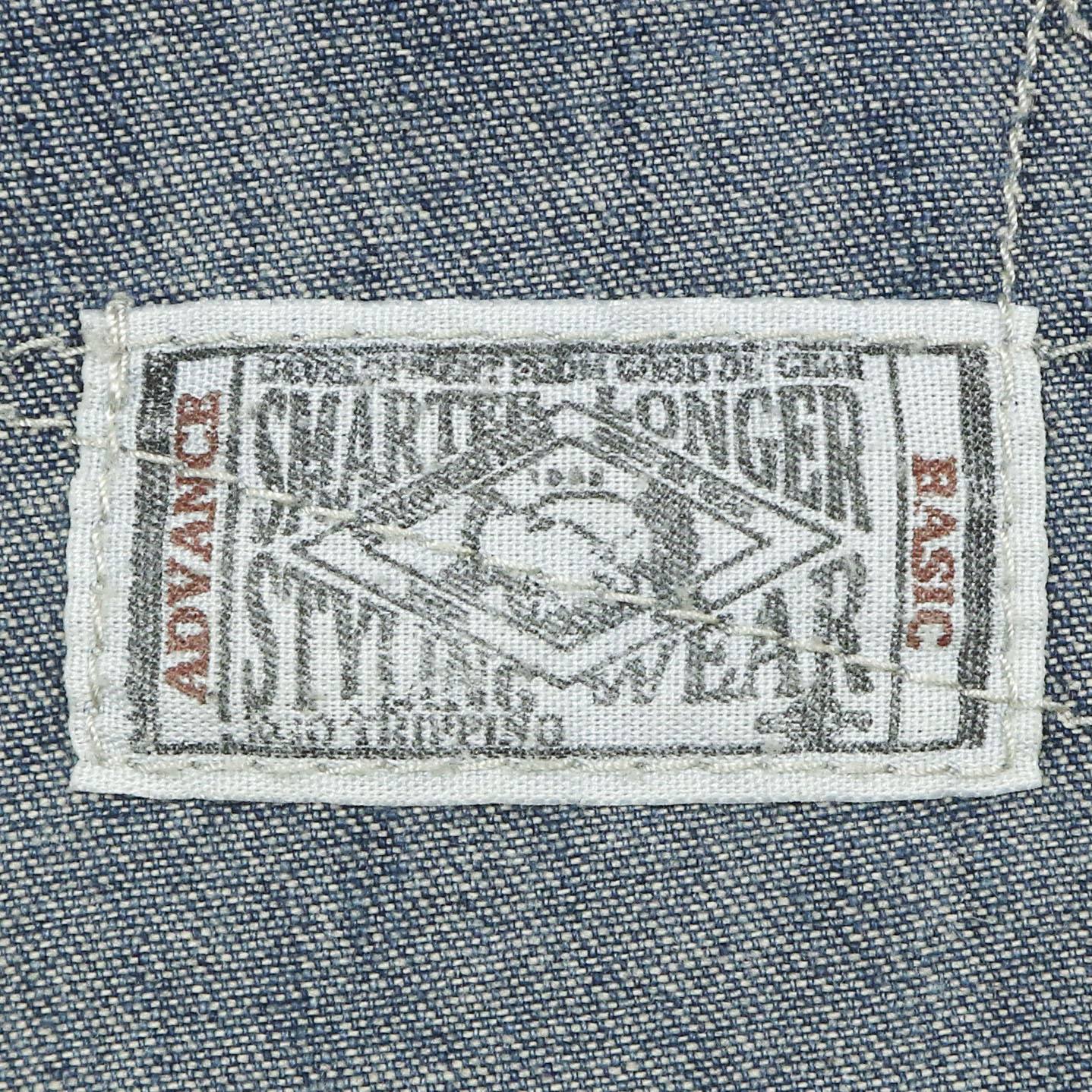 Ego Tripping Japan Made Denim Work Shirt Size M