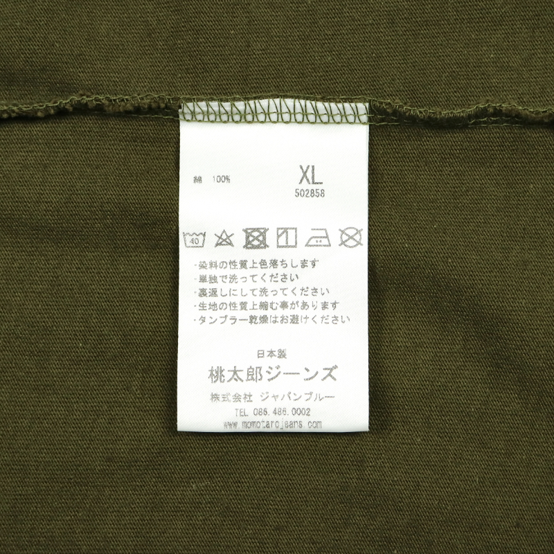 Momotaro Made in Japan Olive T-Shirt Size XL